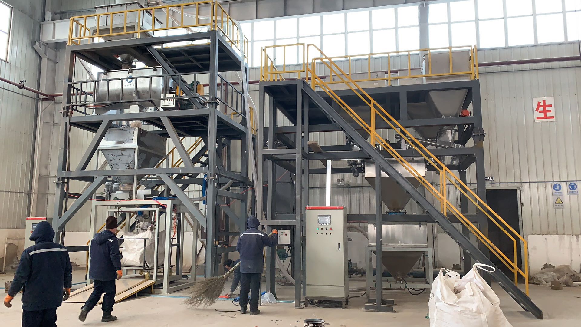 ףRɽ|**޹˾˾ӆُһ׷ȫԄ(dng)baϵy