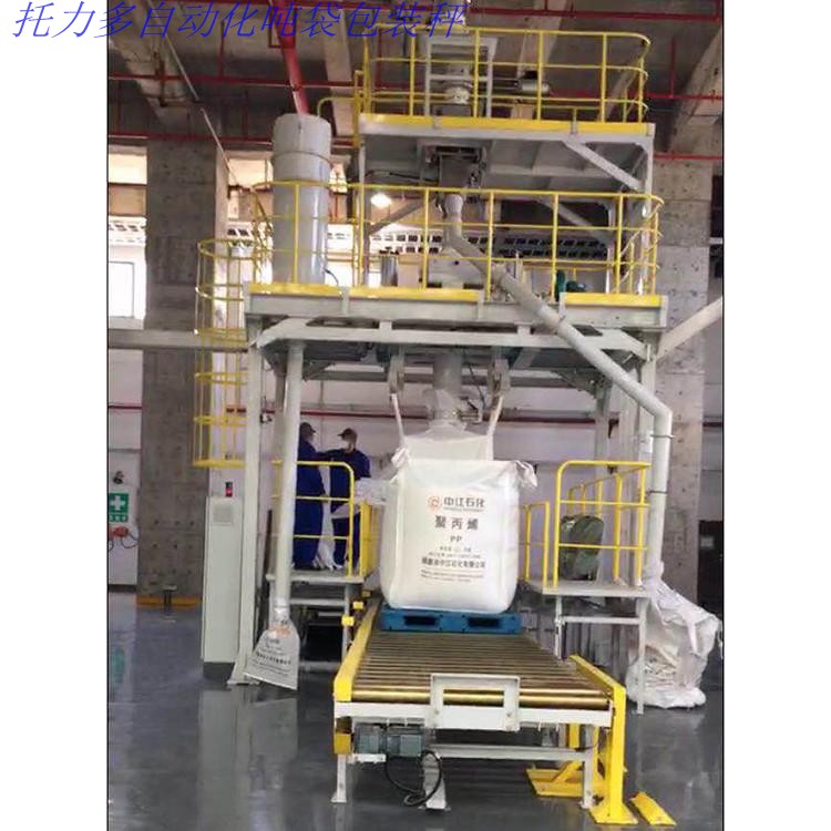 ףRĴ***{׿Ƽ޹˾˾ӆׇُbC